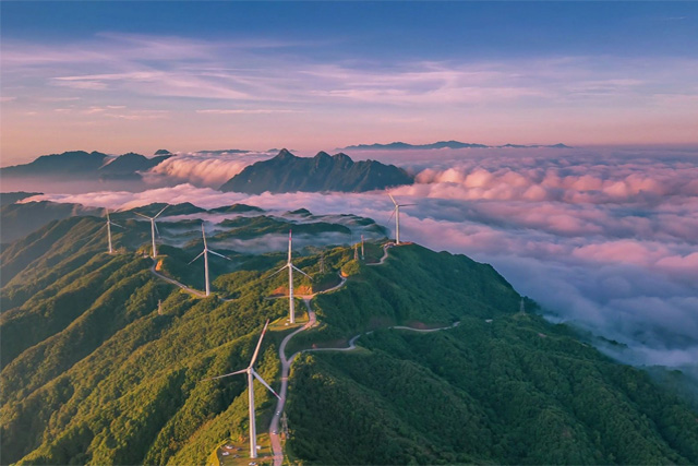 Luoding Windmill Mountain