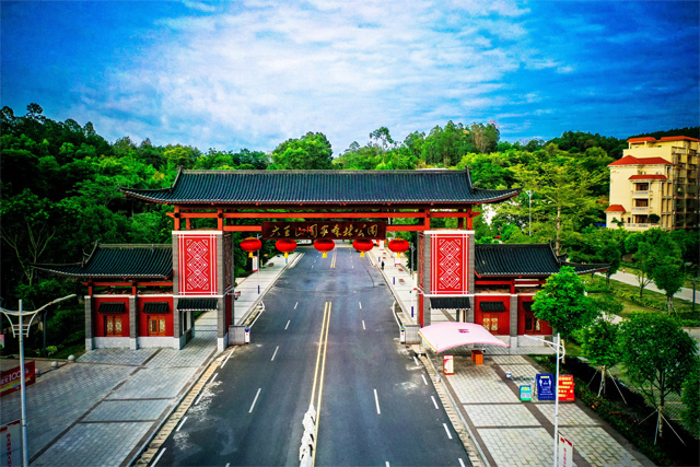 Dawangshan Forest Park