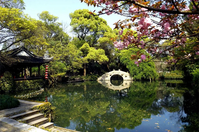 Yee Garden