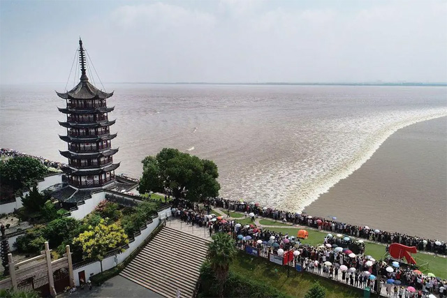 Yanguan Tide Scenic Area