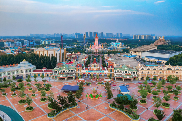 Wuhu Fangte Tourist Area
