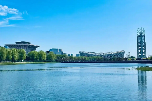 Beijing Olympic Park