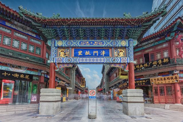 五一旅游攻略：精选天津5A级旅游景区，让你玩转津门！