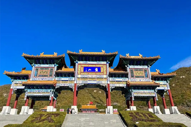 Tianjin Panshan Scenic Area
