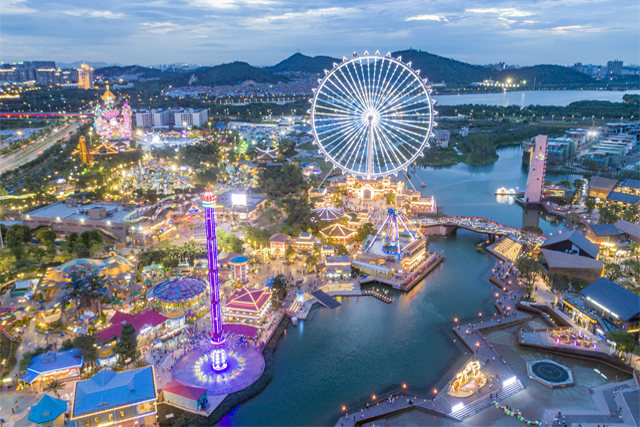 Shenzhen Overseas Chinese Town Tourist Resort