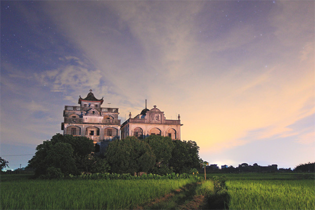 Jiangmen Kaiping Diaolou Cultural Tourism Zone