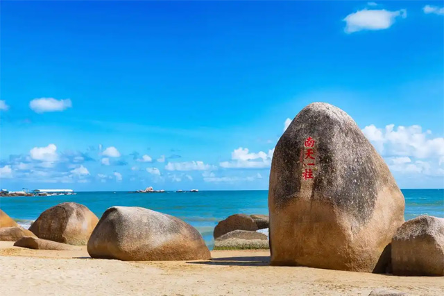 三亚市天涯海角游览区