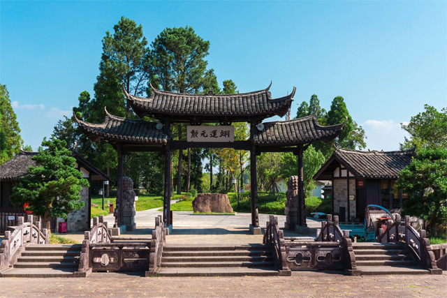 温州市刘伯温故里景区