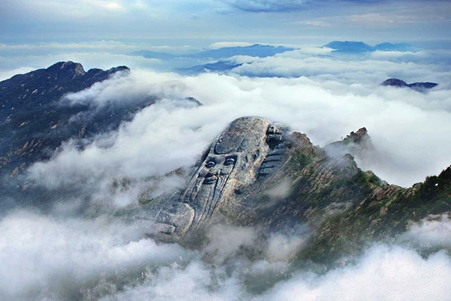 Zone touristique de la montagne Yimeng