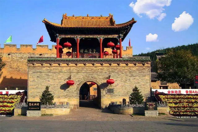 Jincheng Huangcheng Xiangfu Ecological and Cultural Tourism Zone