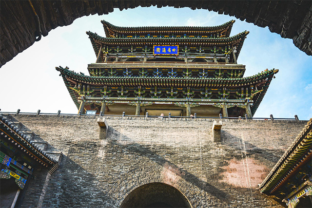 Pingyao Ancient City Scenic Area, Jinzhong City