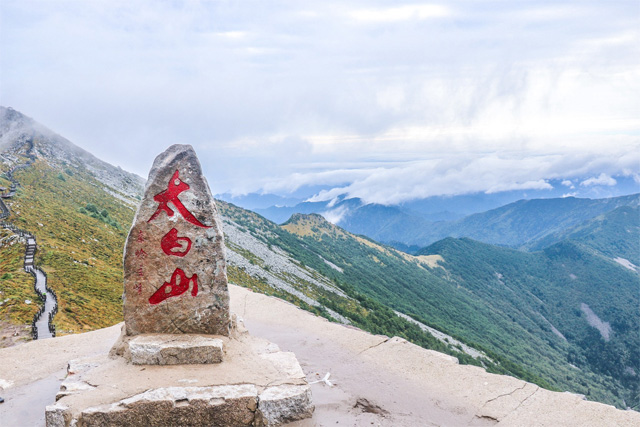 Zone touristique de la montagne Taibai dans la ville de Baoji