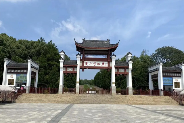 Changsha Huaming Tower Scenic Area