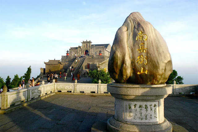 Hengshan Tourist Area, Hengyang City