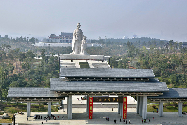 Yandi Mausoleum Scenic Area in Zhuzhou City