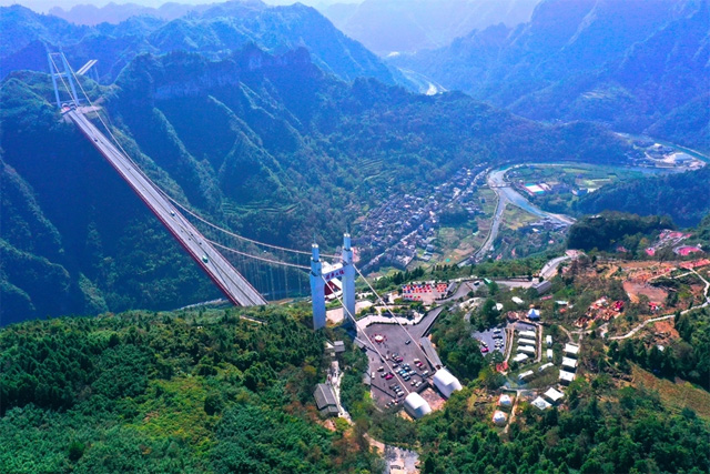 Aizhai · Eighteen Cave · Dehang Grand Canyon Scenic Area of Xiangxi Tujia and Miao Autonomous Prefecture