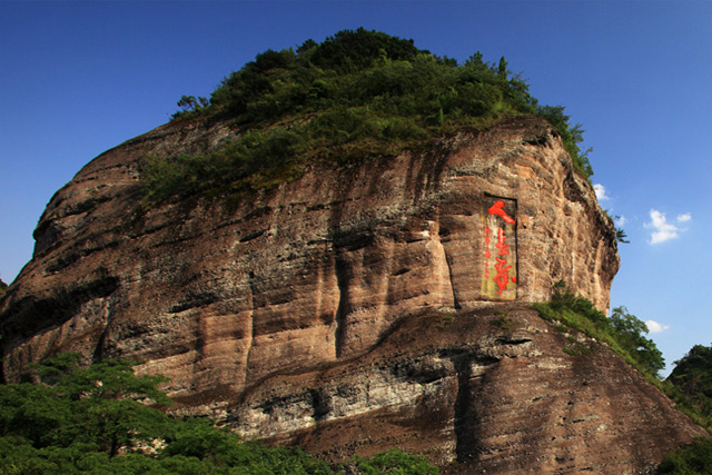 Guanzhai Mountain Scenic Area of Longyan City