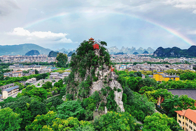 桂林市独秀峰·靖江王城景区