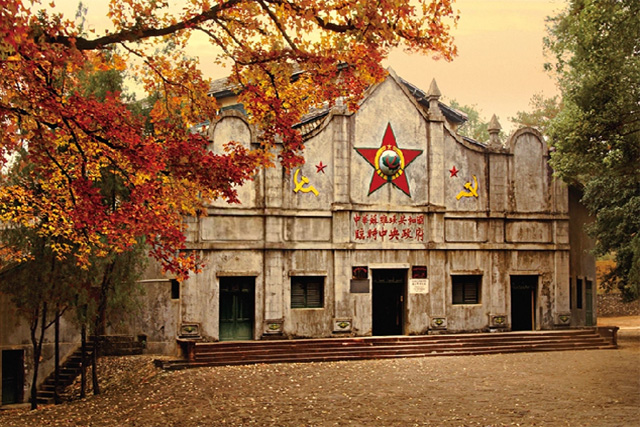 赣州市共和国摇篮景区