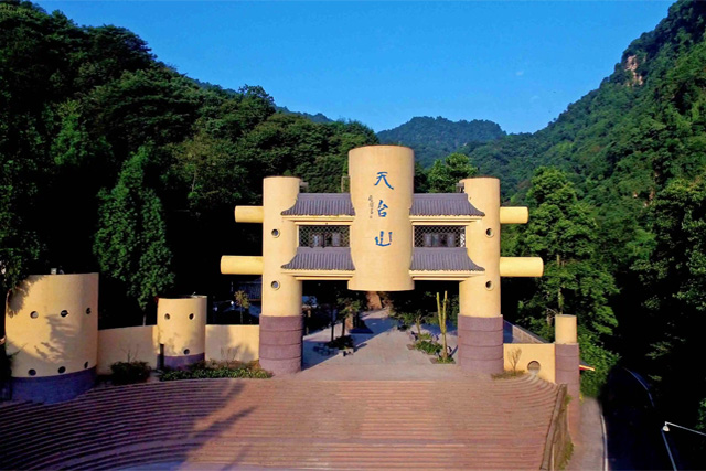 成都市天台山景区
